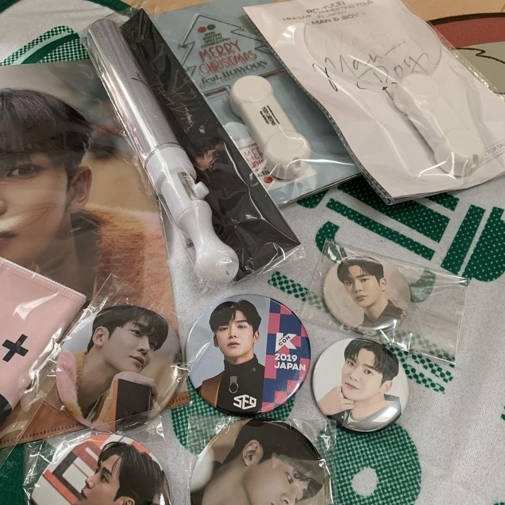[USED] Korean drama actor Rowoon fan meeting official goods bundle sale