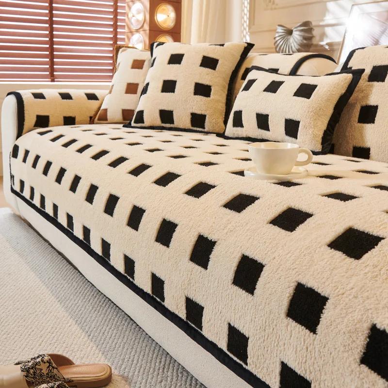 New Light Luxury Plush Sofa Cover Thickened Anti Slip Sofa Cushion Winter Black White Checkered Sofa Cover Backrest Towel