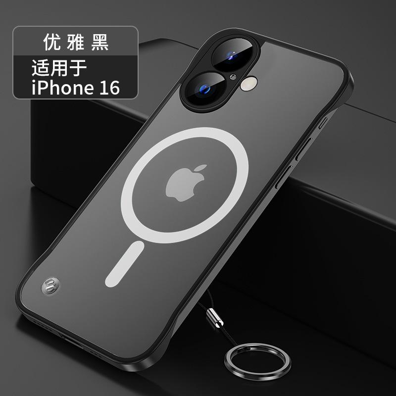 Applicable to iPhone16 mobile phone case ultra-thin borderless matte magnetic suction Apple 15 metal lens 1413 anti-drop cover