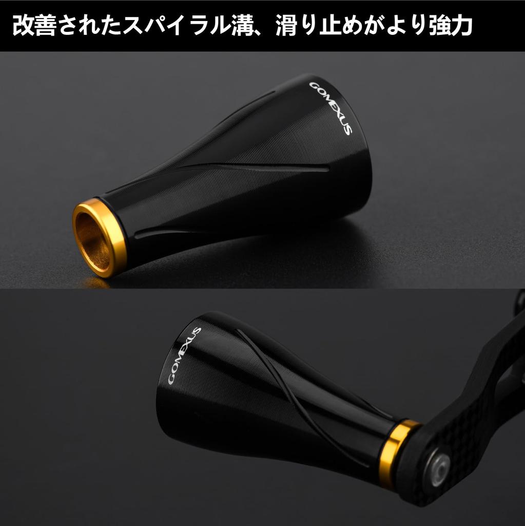 Gomexus A20P Reel Handle Replacement Aluminum Alloy 20mm Knob for Daiwa Type S and Shimano Type A and Regalis Compatible with Spinning and Baitcasting