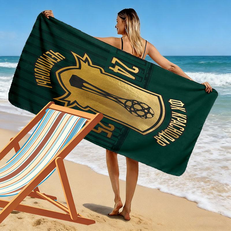 FC Krasnodar Legend Print Beach Towel, Large Soft Quick Dry Towel for Beach Camping Swimming