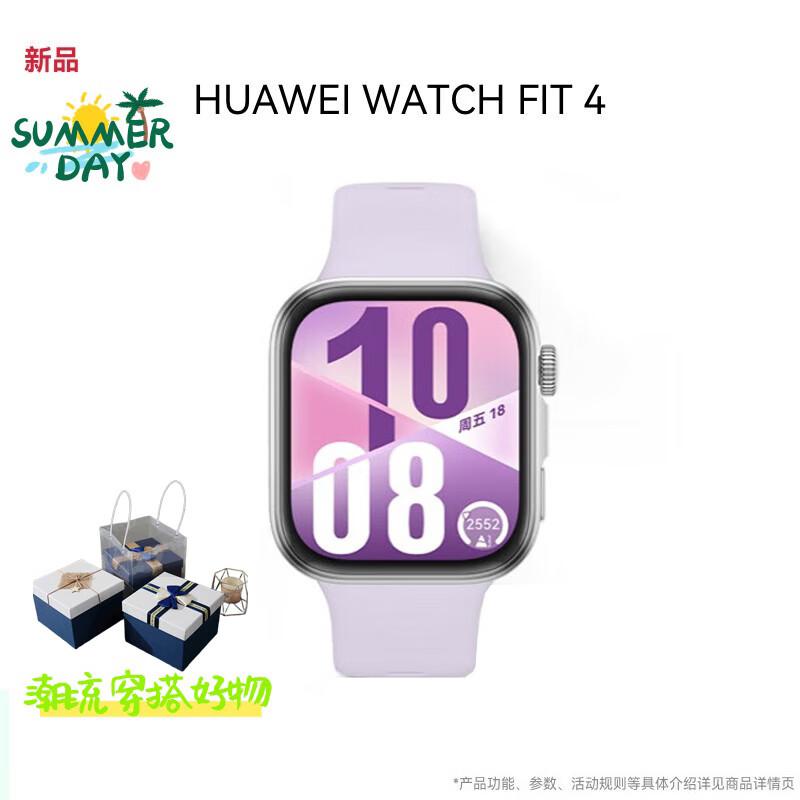 

HUAWEI WATCH FIT 4 Smart Sports Watch (CN version)