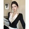 Chic Slimming Two-Piece Halter Knit Cardigan for Women - Stylish Early Autumn Contrast Color Top