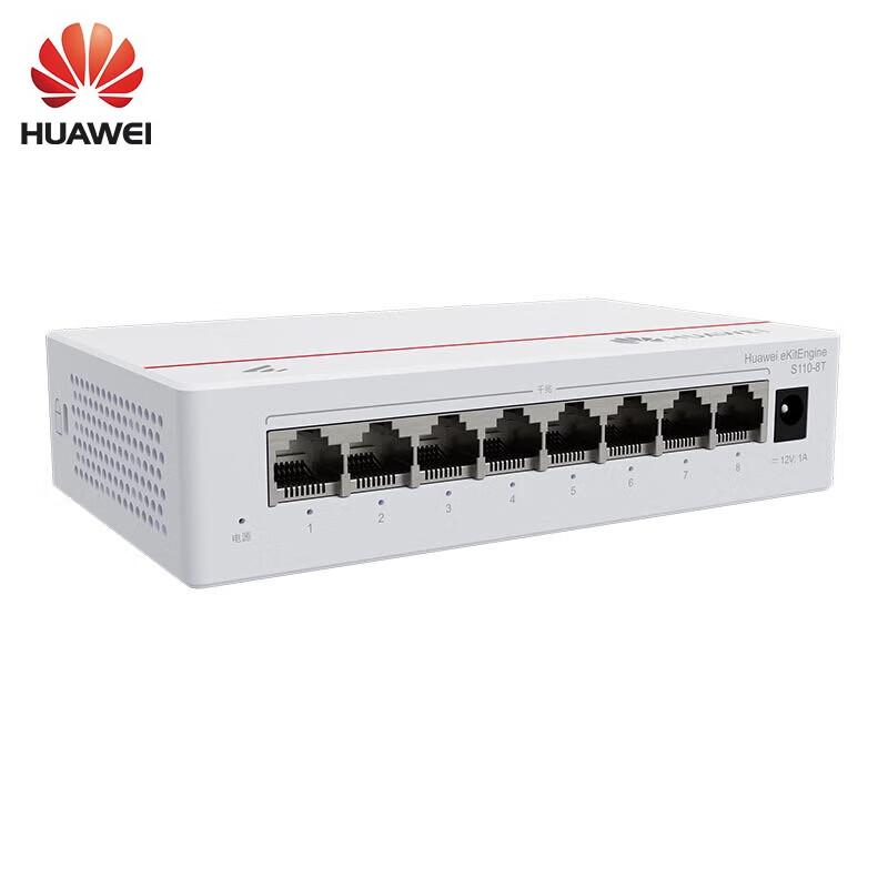 

Huawei S110-8T 8-Port Unmanaged Gigabit Ethernet Switch