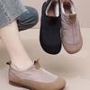 Winter Boots Soft Bottom Lightweight Comfortable Warm Women's Shoes