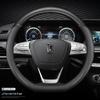Carbon Fiber Leather Steering Wheel Cover for Bestune T77 T99 B50 B70 B30 X40 X80