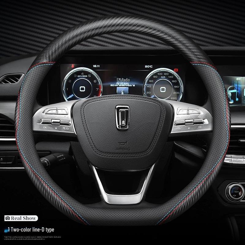 Carbon Fiber Leather Steering Wheel Cover for Bestune T77 T99 B50 B70 B30 X40 X80