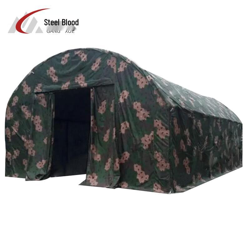 Military Camouflage Repair Tent