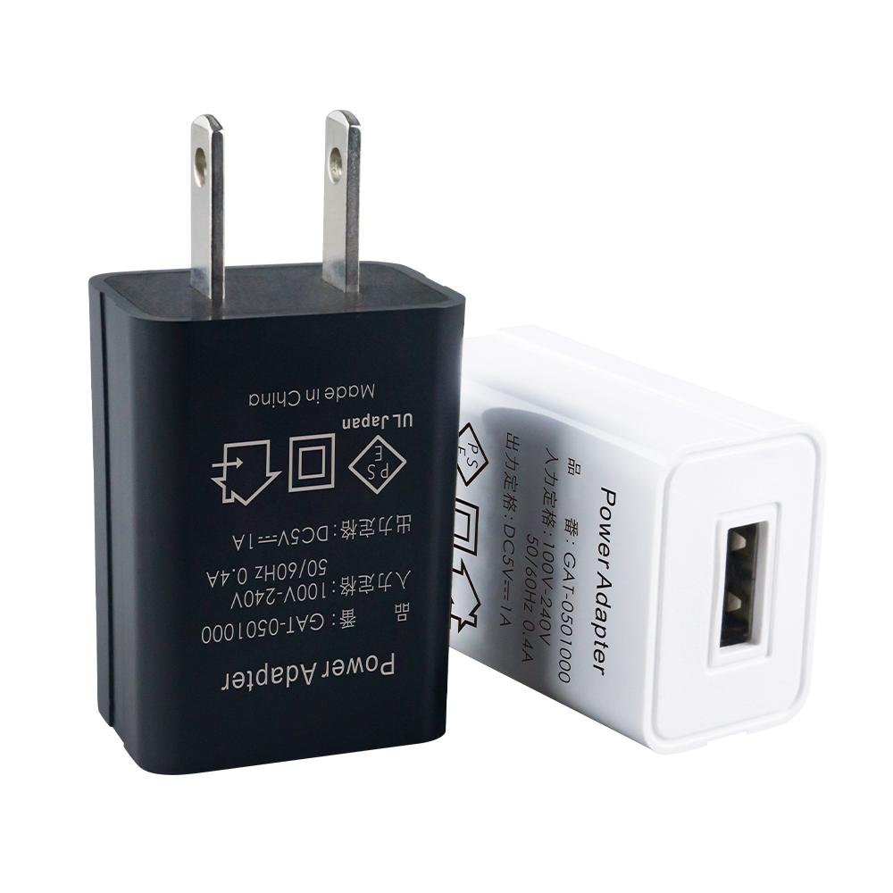 Carregador Rápido Certificado 5V1A Adaptador de Energia 5W Carregador de Parede USB Compatível Android