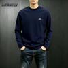 Mark Fairwhale Men's Long-Sleeve Crew Neck Casual T-Shirt