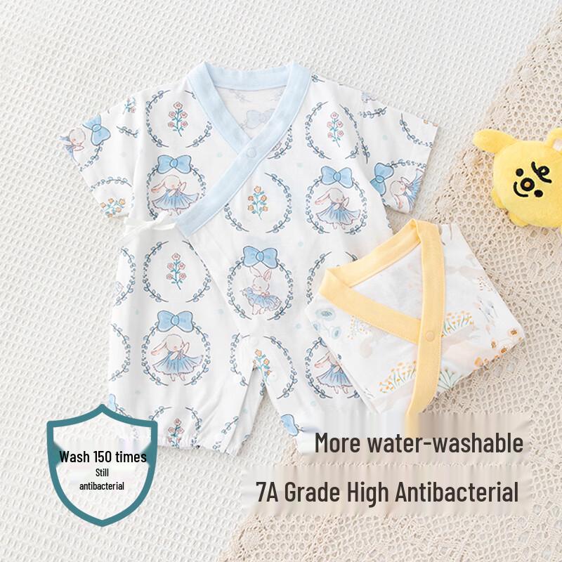 Babyprints Baby Short Sleeve Pure Cotton Kimono Romper