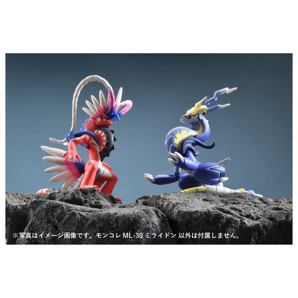 TAKARA TOMY Pocket Monster Monster Collection Miraidon ML-30