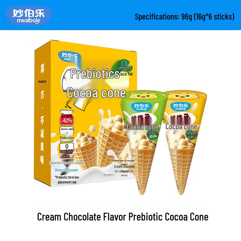 Miao Bole Prebiotic Chocolate Crisp Cones