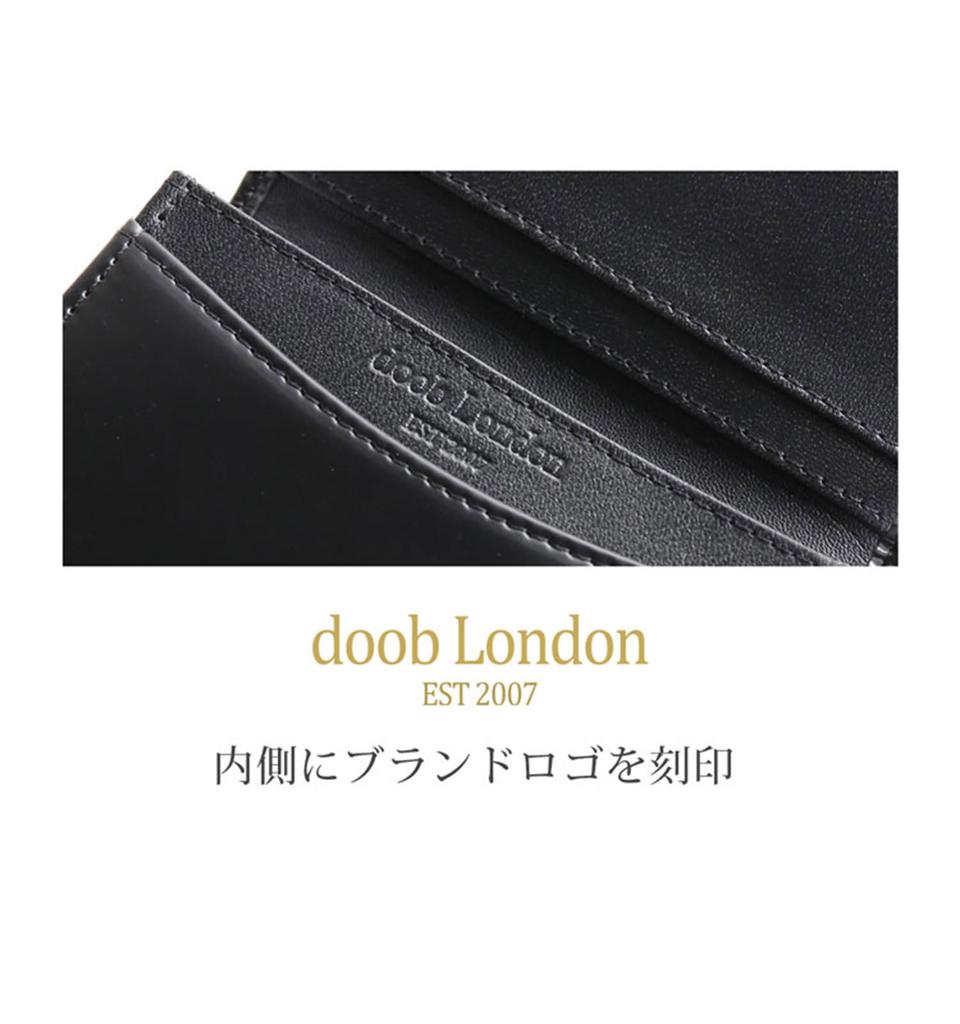 Sankyo Shokai doob London Men's Cordovan Horsehide Leather Slim Card Case (Black)