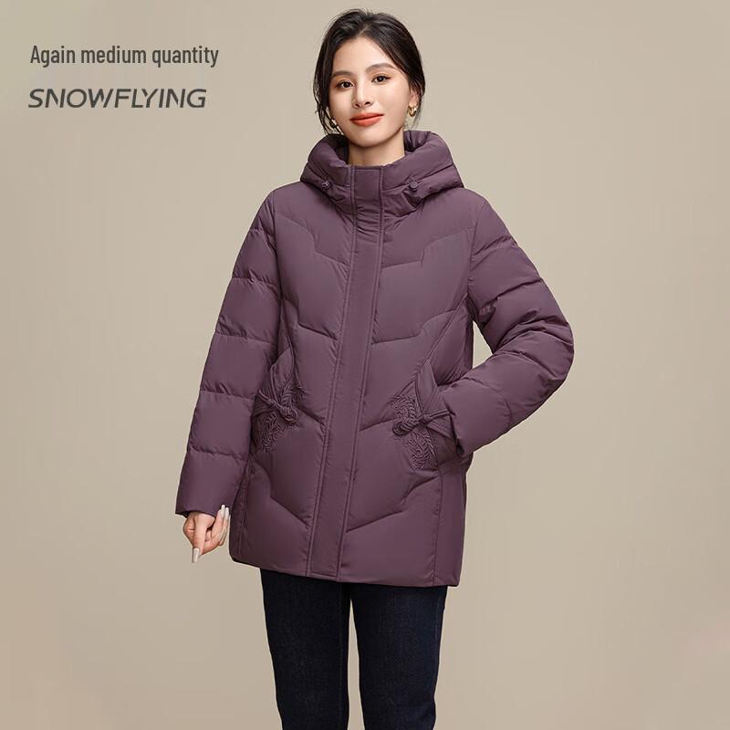 SNOWFLYING Women's Embroidered Plus Size Short Hooded Down Jacket