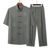 Men's Short Sleeve Chinese Tang Suit Set