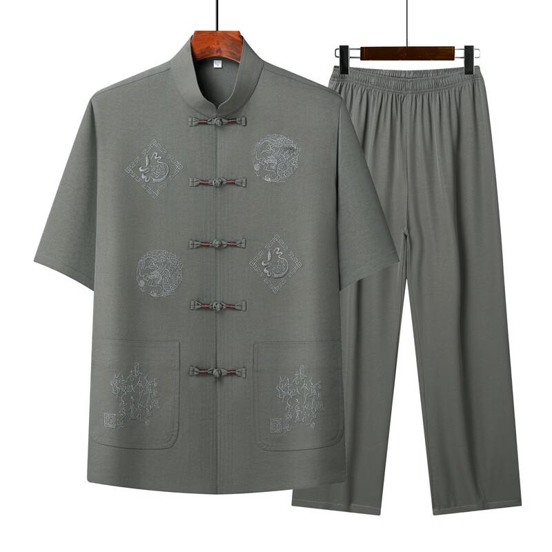 Men's Short Sleeve Chinese Tang Suit Set