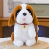 Cartoon Bell Neck Ring Famous Dog Plush Toy Children's Erha Sha Pi Dog Doll Beagle Doll Cub Machine