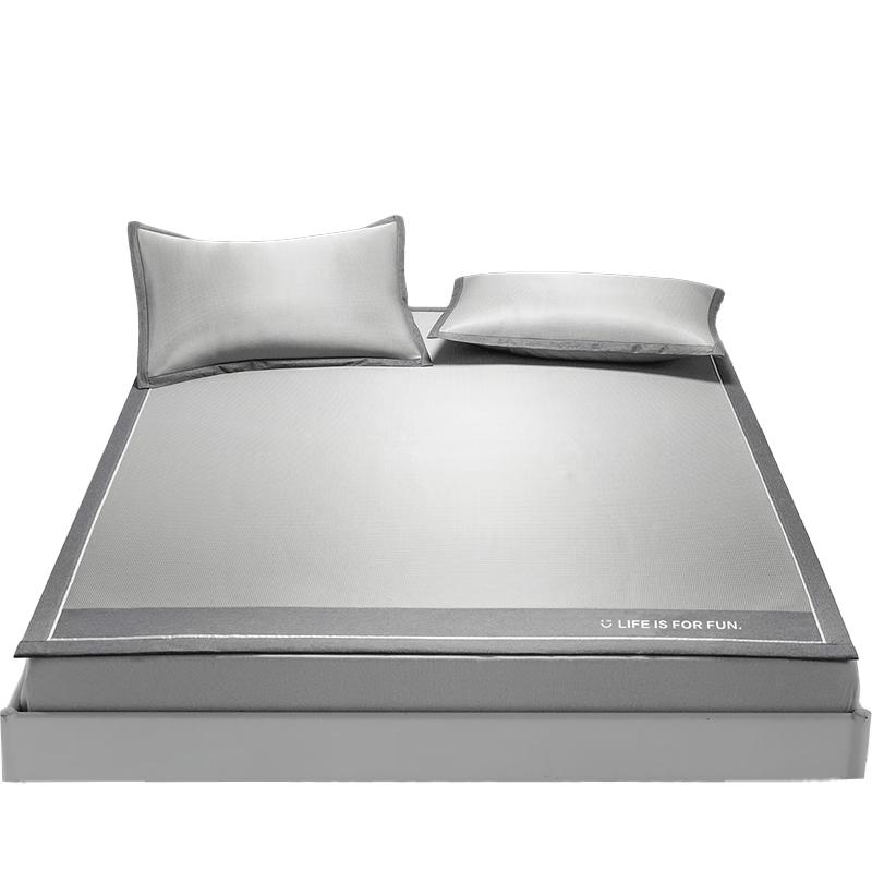 MINISO Antibacterial Ice Silk Cooling Bed Mat Set 90x200cm