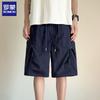 Men's Premium Summer Loose Straight Cargo Shorts