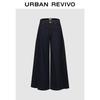 UR Women's Retro Topstitch Wide-Leg Jeans