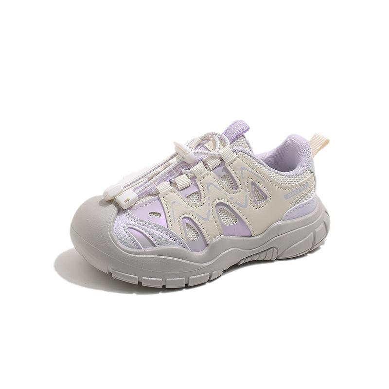 Kids Closed Toe Drawstring Breathable Mesh Anti Collision Outdoor Hiking Sneakers