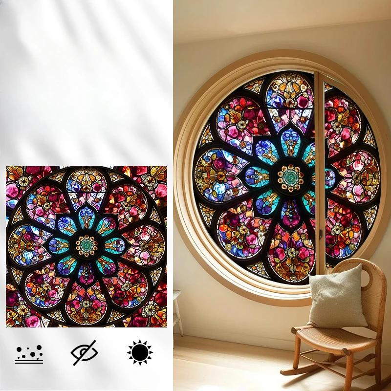 Vintage Self-adhesive European Stained Glass Film Window Anti-peeping Window Sticker Stained Glass Window Film Frosted / Etched