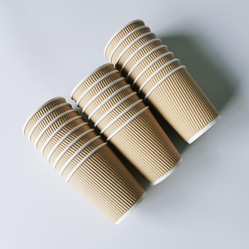 Одноразовые стаканчики ZISIZ для кофе и молочного чая