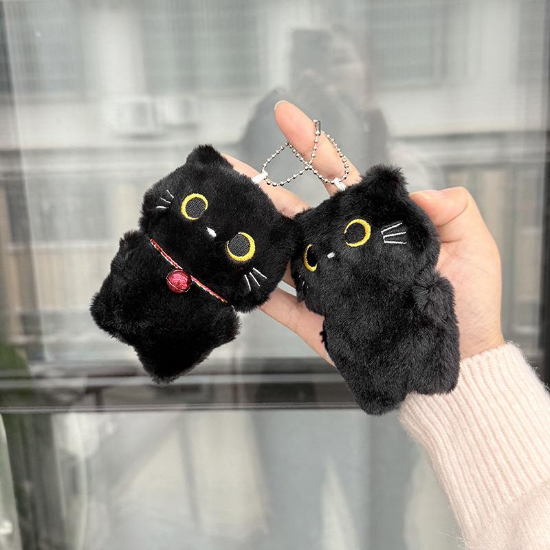 Plush Keychain Yellow Eyed Black Pendant Feline Plush Pendant Compact Plush Keychain For Christmas Tree Handbag Airpods