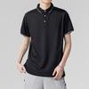 LSMUDKINGDOM Short Sleeve Polo Plus Solid for Golf and Size S Men's Shirt, Size, Color, Collared, Stylish, Lightweight, Comfortable, Business, Black,