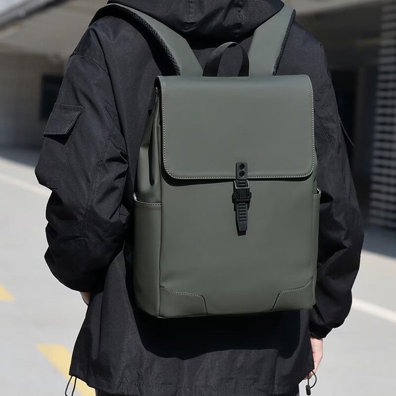 MDNG Men's Versatile Commuter Backpack
