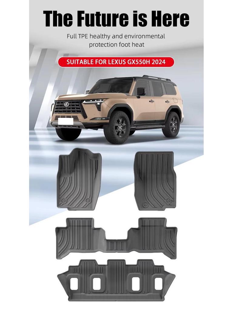 2024 GX550H/Prado LC250 TPE Car & Trunk Mats
