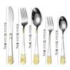 Stainless Steel Tableware, Spoon, Fork, Premium Sense Retro Steak Knife and Fork, Western Food Knife, Fork and Spoon Set