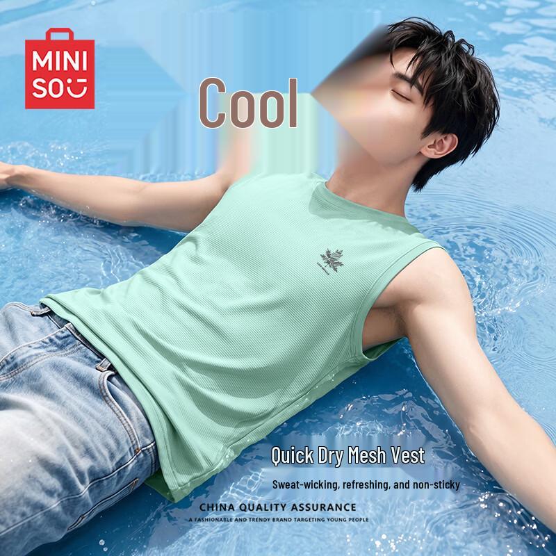 MINISO Men s Ice Silk Cooling Sport Vest 3XL