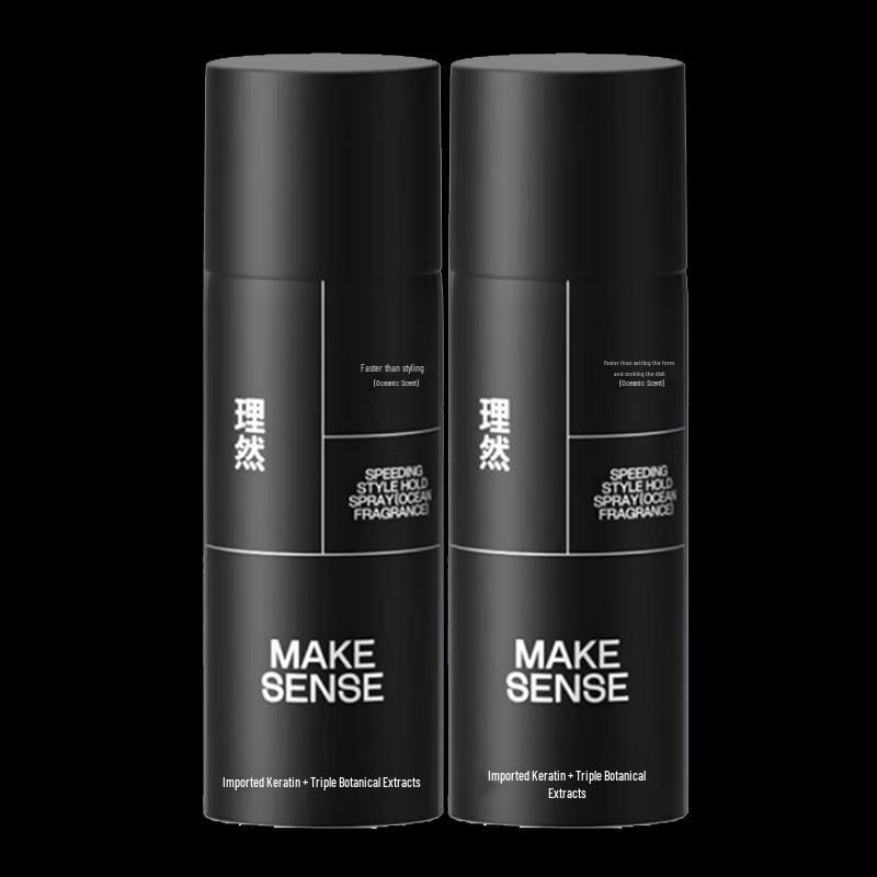 Liran Quick-Dry Styling Hair Spray - Ocean Scent Travel Pack