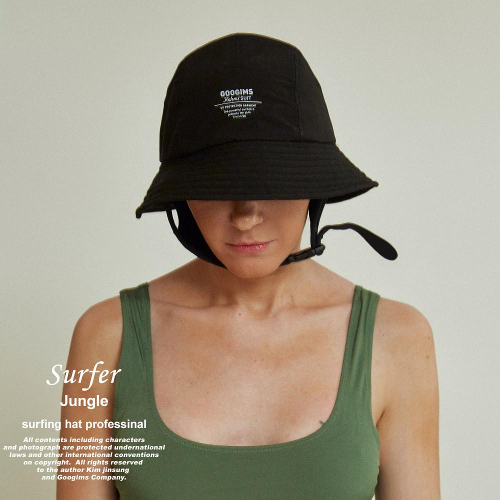 Gugimseukeompeoni 764_Black Surfing Hat Jungle Pro