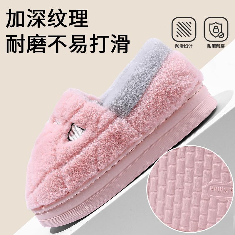 Bag Heel Thickened Cotton Slippers Autumn Velvet Indoor Household Winter Thick-soled Warm Cotton Shoes