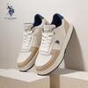 U.S. Polo Assn. Men's Casual Low-Top Skate Sneakers