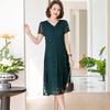Women's Elegant Summer Midi Dress