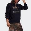 Adidas Originals Camo Block Hoodie With Trefoil Logo Print Men Hoodie Black GD5956