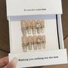 Advanced Whitening Gradient Flash Amber Golden Diamond Galaxy Dream Patch Wear