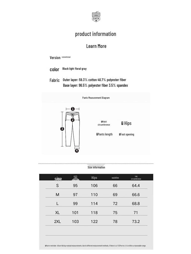 Tucano Men's Versatile Casual Jogger Pants