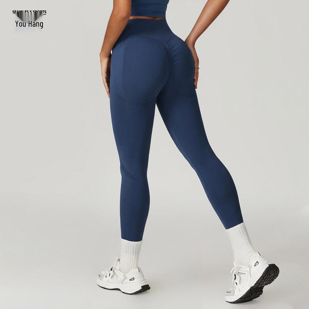 Women's High-Elasticity Tummy Control Yoga Pants for Fitness & Outdoor Sports