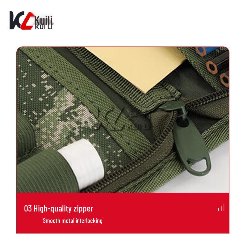 Kuili Starry Sky Charting & Drafting Tool Set