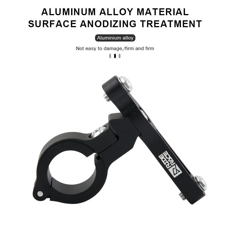 RIDERACE Bicycle Bottle Cage Adapter For MTB Mountain Bike Kettle Stand Base Road Cycling Water Cup Handlebar Seatpost Holder 6