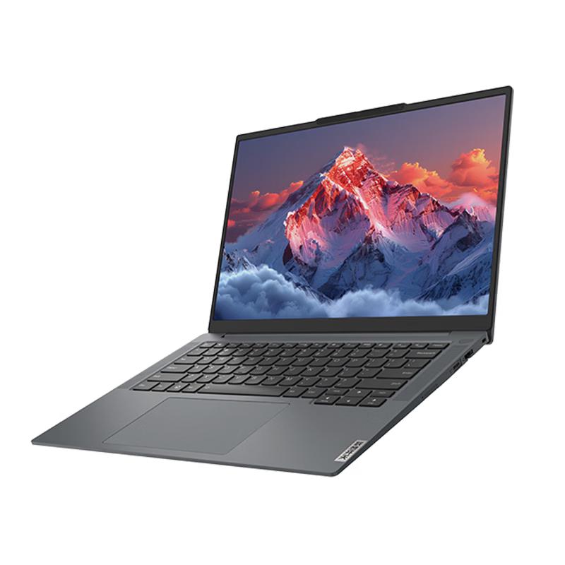 Lenovo KaiTian X7h G1e Secure Computing Notebook (CN Version)