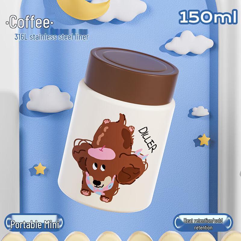 Diller Dachshund 150ml Portable Mini Insulated Bottle
