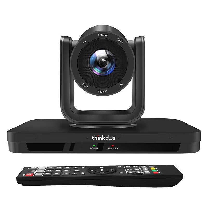 Lenovo thinkplus 1080P Commercial Video Conferencing Camera with 10x Optical Zoom