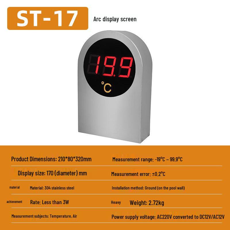 ST-17 Floating Stainless Steel Pool Thermometer