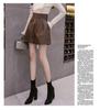High-Waisted Coffee Leather Shorts for Women, 2024 Trendy Autumn/Winter A-Line Bootcut PU Pants, Perfect with Boots